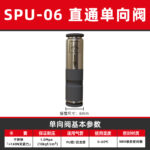 mh-MH-125-19-m07