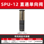 mh-MH-125-19-m10