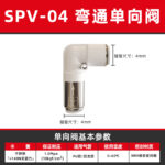 mh-MH-125-19-m11