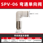 mh-MH-125-19-m12