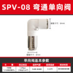 mh-MH-125-19-m13