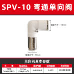 mh-MH-125-19-m14