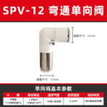 mh-MH-125-19-m15