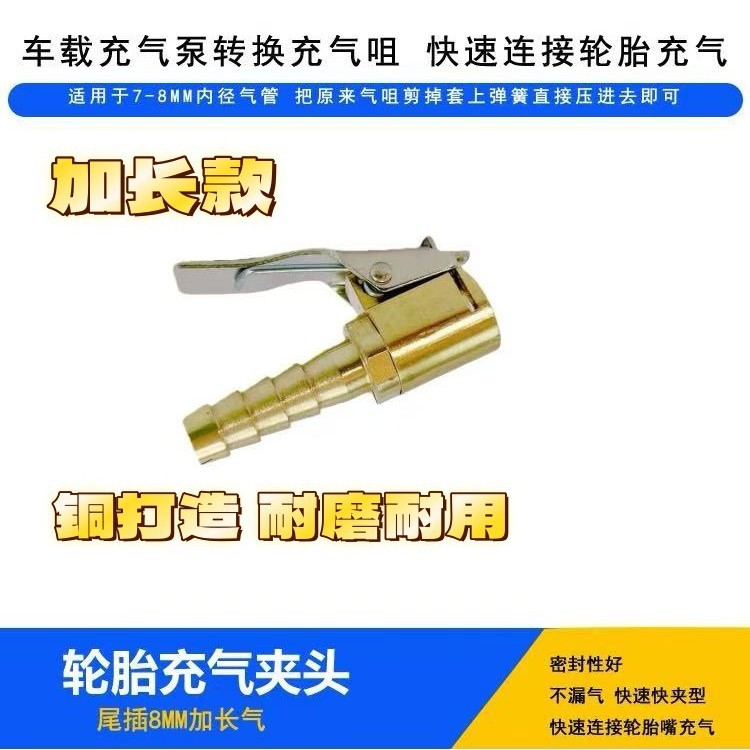 mh-MH-125-20-g01 mh-MH-125-20-g01
