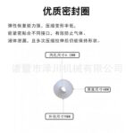 mh-MH-125-20-g03