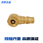 mh-MH-125-22-g01