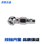 mh-MH-125-22-g02