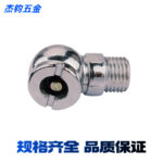 mh-MH-125-22-g03