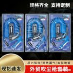 mh-MH-125-23-g01