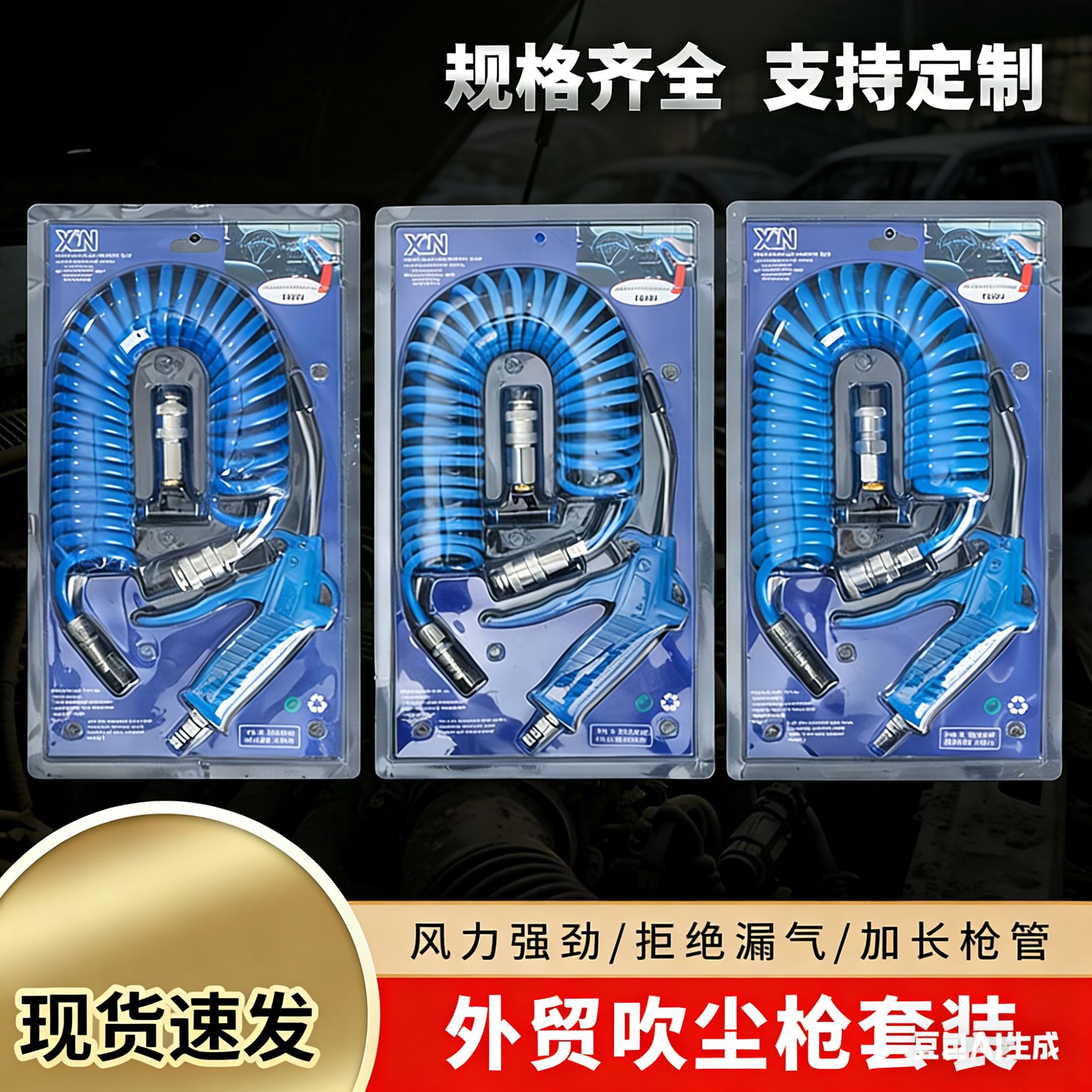 mh-MH-125-23-g01 mh-MH-125-23-g01