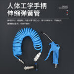 mh-MH-125-23-g03