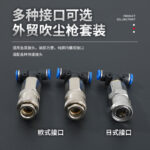 mh-MH-125-23-g04
