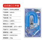 mh-MH-125-23-m01