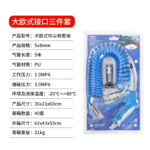 mh-MH-125-23-m02
