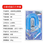 mh-MH-125-23-m03