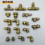 mh-MH-125-25-g01