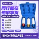 mh-MH-125-26-g01