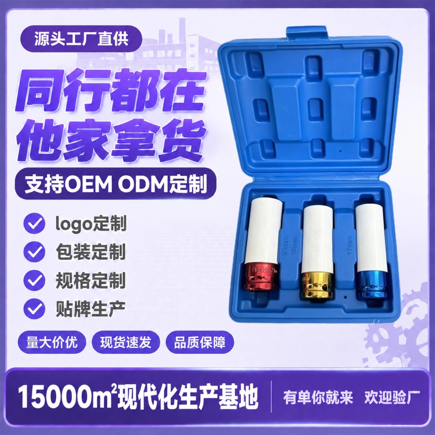 mh-MH-125-26-g01 mh-MH-125-26-g01