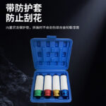 mh-MH-125-26-g03