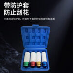 mh-MH-125-26-g04
