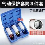 mh-MH-125-26-m01