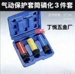 mh-MH-125-26-m04