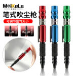 mh-MH-125-27-g01