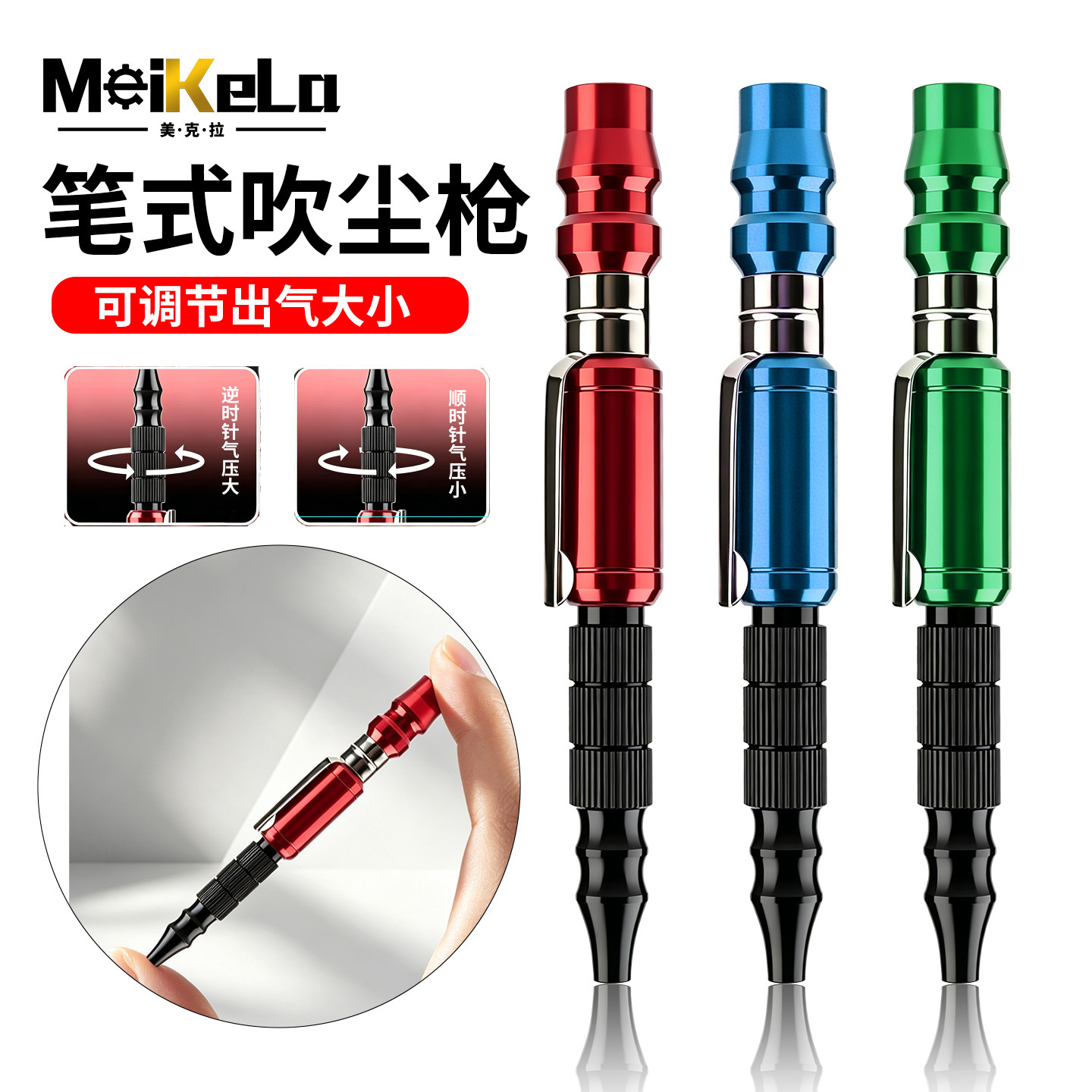 mh-MH-125-27-g01 mh-MH-125-27-g01