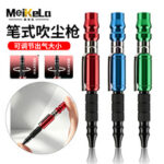 mh-MH-125-27-g02