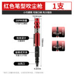 mh-MH-125-27-m01