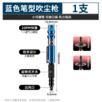 mh-MH-125-27-m02