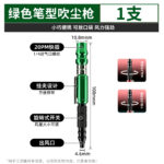 mh-MH-125-27-m03