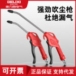 mh-MH-125-28-g01