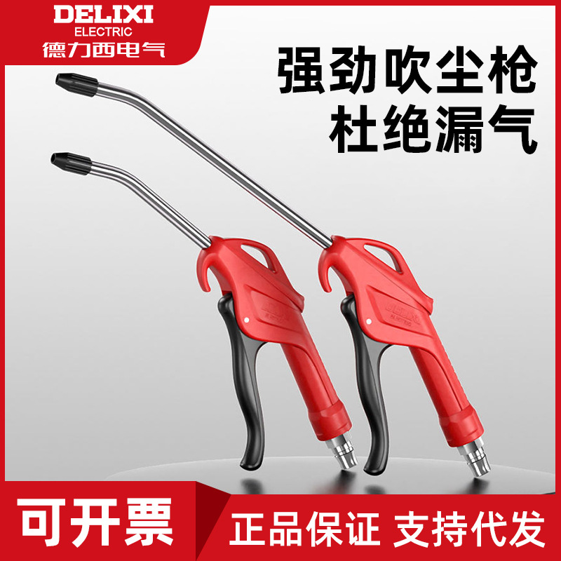 mh-MH-125-28-g01 mh-MH-125-28-g01