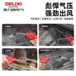 mh-MH-125-28-g04
