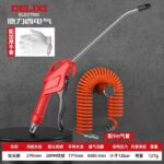 mh-MH-125-28-m04