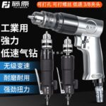 mh-MH-125-29-g01