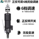 mh-MH-125-29-g03
