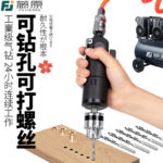 mh-MH-125-29-g04