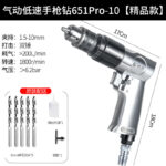 mh-MH-125-29-m01