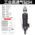 mh-MH-125-29-m03