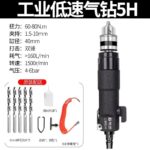 mh-MH-125-29-m04