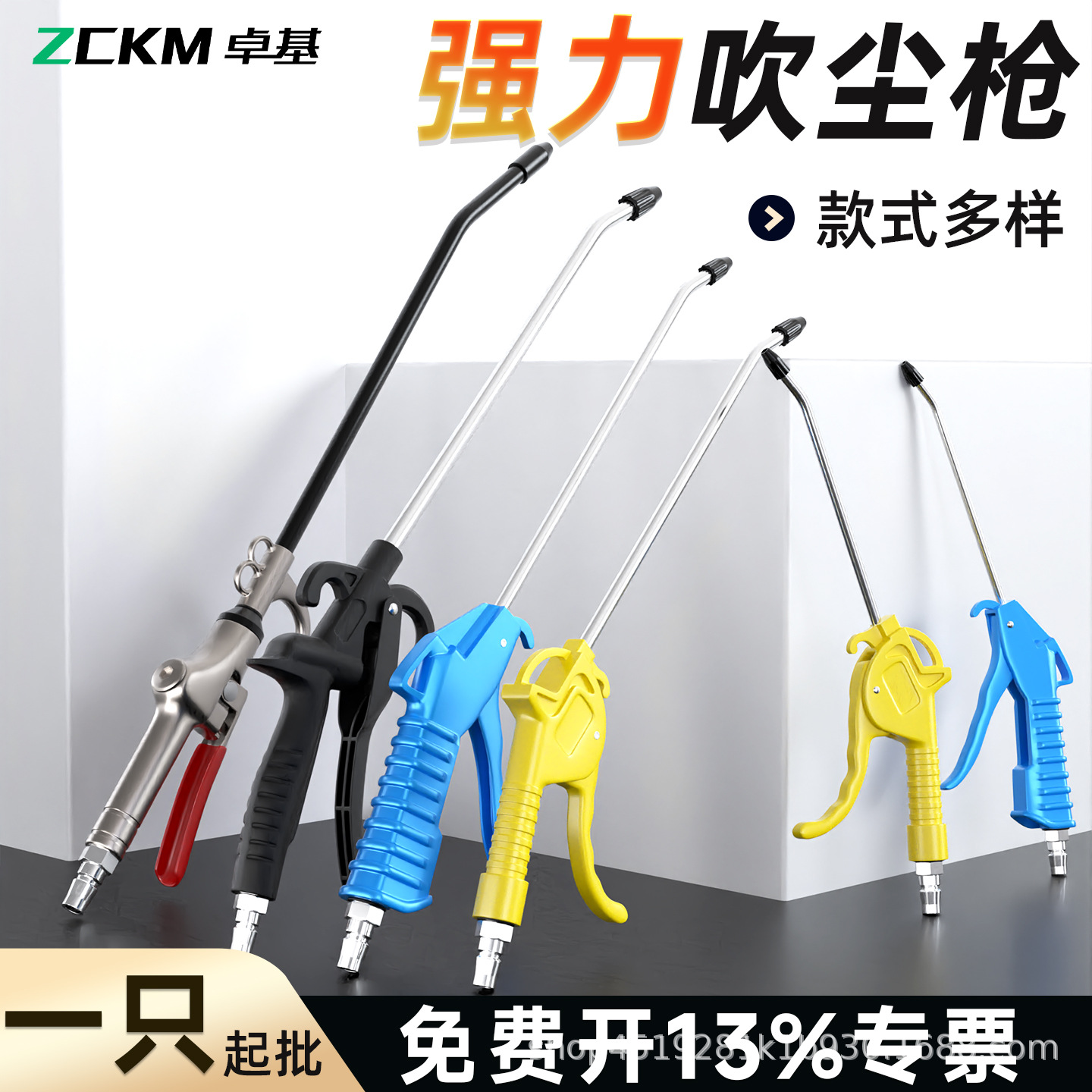 mh-MH-125-3-g01 mh-MH-125-3-g01