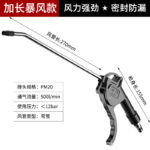 mh-MH-125-3-m01