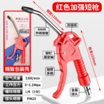 mh-MH-125-3-m02