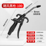 mh-MH-125-3-m03
