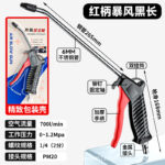 mh-MH-125-3-m04