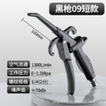 mh-MH-125-3-m06