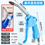 mh-MH-125-3-m07