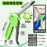 mh-MH-125-3-m09